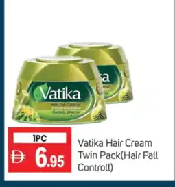 Talal Market VATIKA Hair Cream offer