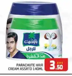 Al Madina PARACHUTE Hair Cream offer