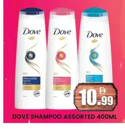 Al Madina DOVE Shampoo / Conditioner offer
