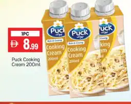 Talal Market PUCK Whipping / Cooking Cream offer