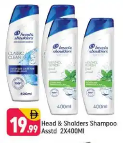Shaklan HEAD & SHOULDERS Shampoo / Conditioner offer