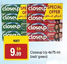 Talal Market CLOSE UP Toothpaste offer