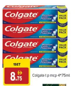Talal Market COLGATE Toothpaste offer