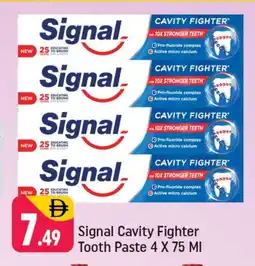Shaklan SIGNAL Toothpaste offer