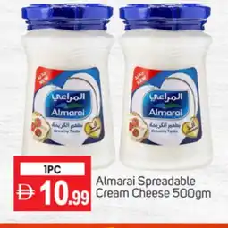 Talal Market ALMARAI Cream Cheese offer