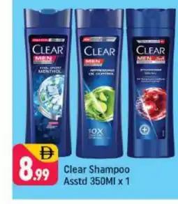 Shaklan CLEAR Shampoo / Conditioner offer