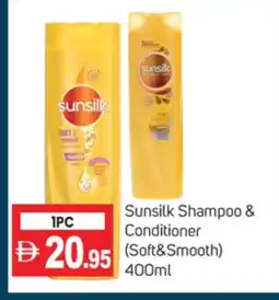 Talal Market SUNSILK Shampoo / Conditioner offer