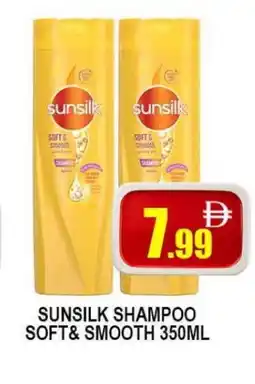 Al Madina SUNSILK Shampoo / Conditioner offer