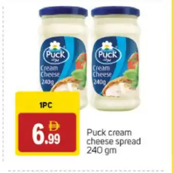 Talal Market PUCK Cream Cheese offer