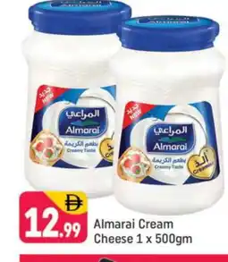 Shaklan ALMARAI Cream Cheese offer