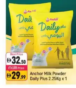 Shaklan ANCHOR Milk Powder offer