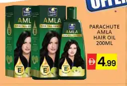 Mango Hypermarket LLC PARACHUTE Hair Oil offer