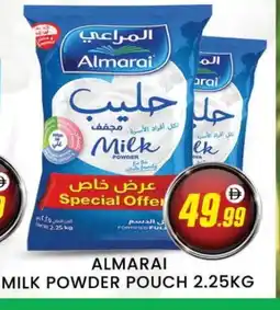 Al Madina ALMARAI Milk Powder offer