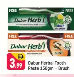 Shaklan DABUR Toothpaste offer