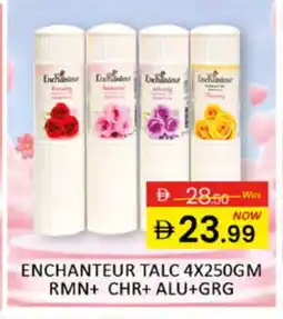 Al Madina Enchanteur Talcum Powder offer
