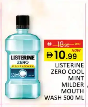 Al Madina LISTERINE Mouthwash offer