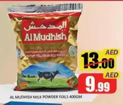 Mango Hypermarket LLC ALMUDHISH Milk Powder offer