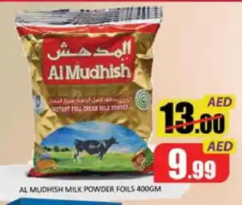 Mango Hypermarket LLC ALMUDHISH Milk Powder offer