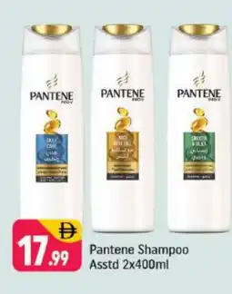Shaklan PANTENE Shampoo / Conditioner offer
