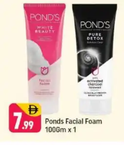 Shaklan PONDS Face cream offer