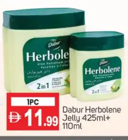 Talal Market DABUR Petroleum Jelly offer