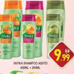 Al Madina VATIKA Shampoo / Conditioner offer