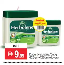 Talal Market DABUR Petroleum Jelly offer