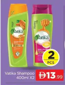 Al Madina VATIKA Shampoo / Conditioner offer