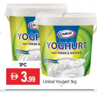 Talal Market UNIKAI Yoghurt offer