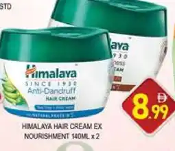 Al Madina HIMALAYA Hair Cream offer