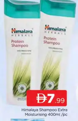 Al Madina HIMALAYA Shampoo / Conditioner offer