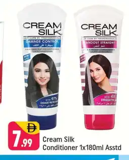 Shaklan CREAM SILK Shampoo / Conditioner offer