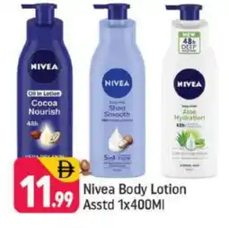 Shaklan Nivea Body Lotion & Cream offer