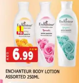 Al Madina Enchanteur Body Lotion & Cream offer