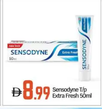 Bigmart SENSODYNE Toothpaste offer