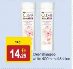 Talal Market CLEAR Shampoo / Conditioner offer