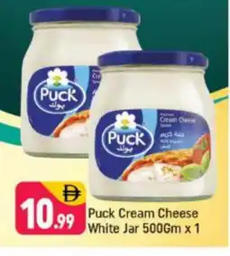 Shaklan PUCK Cream Cheese offer