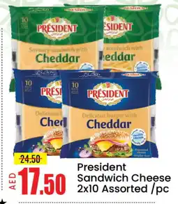 Mango Hypermarket LLC PRESIDENT Slice Cheese offer