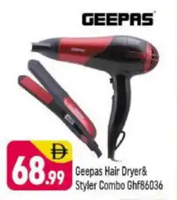 Shaklan GEEPAS Hair Appliances offer