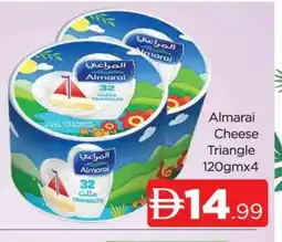 Al Madina ALMARAI Triangle Cheese offer