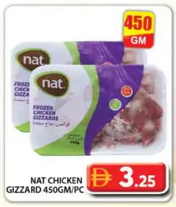 Grand Hyper Market NAT Chicken Gizzard offer