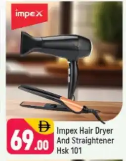 Shaklan IMPEX Hair Appliances offer