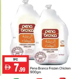 Talal Market PENA BRANCA Frozen Whole Chicken offer
