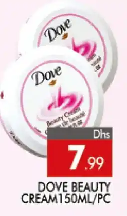 Al Madina DOVE Face cream offer