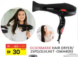 Al Madina OLSENMARK Hair Appliances offer
