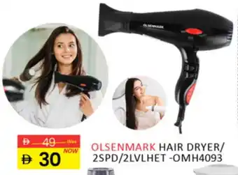 Al Madina OLSENMARK Hair Appliances offer