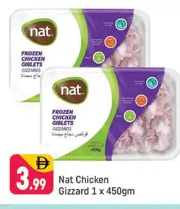Shaklan NAT Chicken Gizzard offer