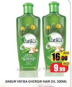 Mango Hypermarket LLC DABUR Hair Oil offer