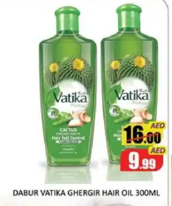 Mango Hypermarket LLC DABUR Hair Oil offer