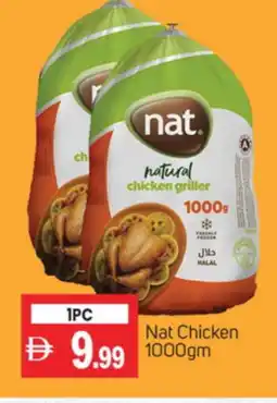 Talal Market NAT Frozen Whole Chicken offer
